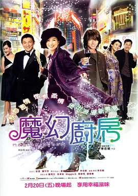午夜影院一区二区三区