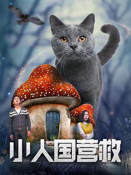人人凸凹