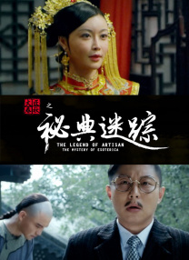 欧美日韩亚洲国产一区二区三区